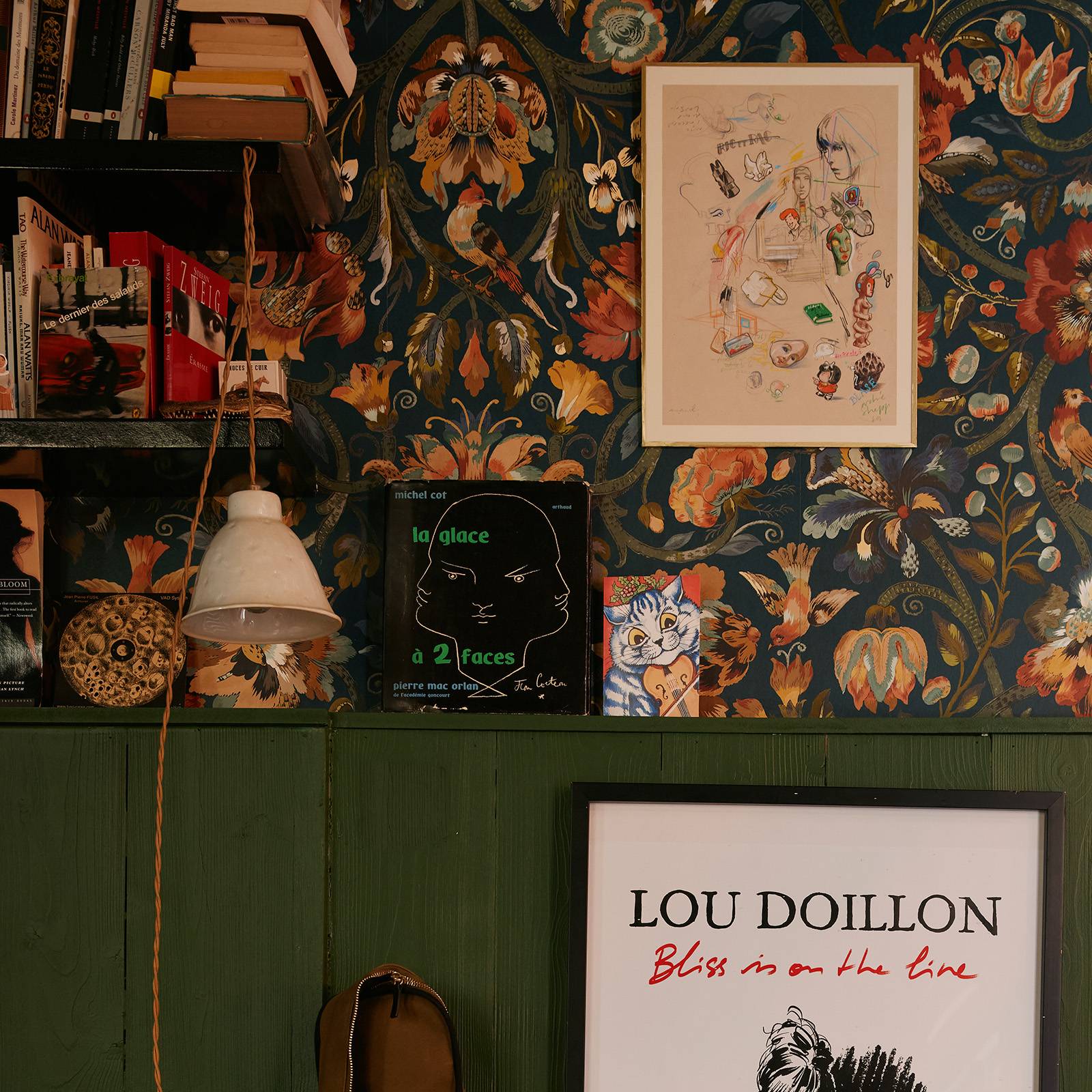 GAIA Wallpaper - Midnight - Image 8